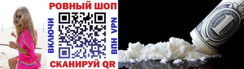 Купить наркотик Кемь МАРИХУАНА  КОКАИН  мега маркетплейс  Галлюциногенные грибы  Кодеин  Гашиш  Меф мяу мяу  МЕТАМФЕТАМИН 