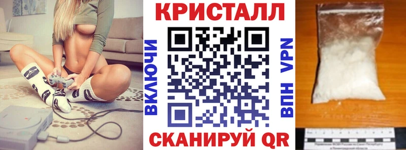АМФЕТАМИН Premium  закладка  Кемь 