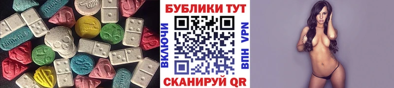 Ecstasy Punisher  мориарти Telegram  Кемь 