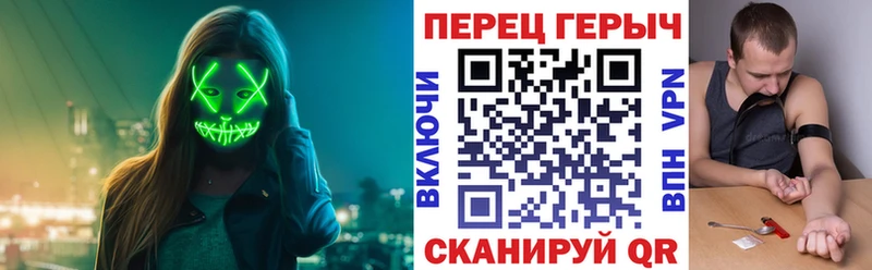 как найти закладки  Кемь  MEGA ТОР  Героин гречка 