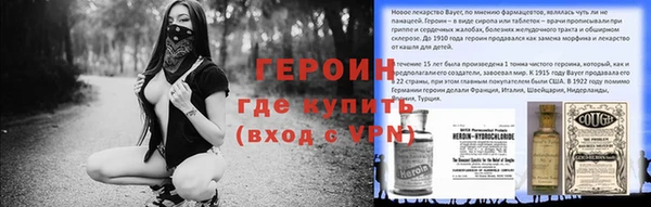 индика Бугульма