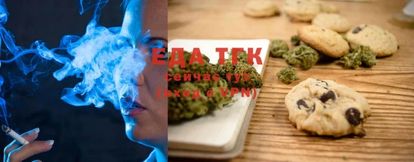 кокс Верхнеуральск