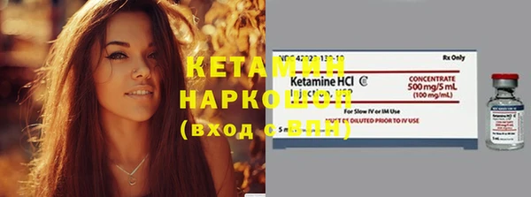 кокс Верхнеуральск
