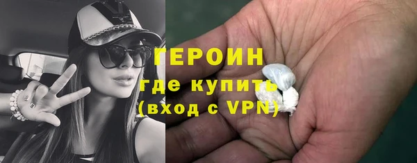 кокс Верхнеуральск