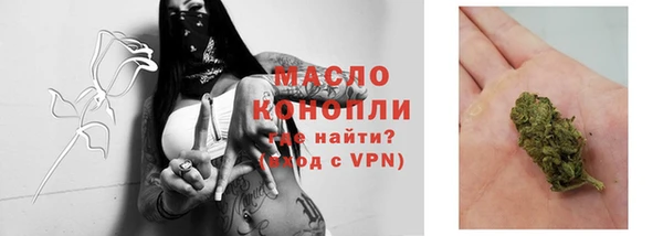 наркотики Лабытнанги