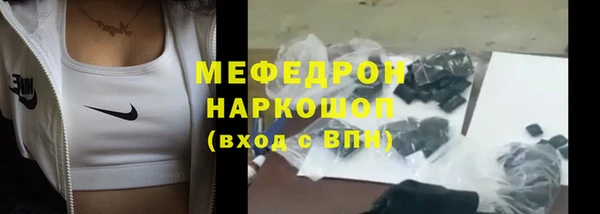 кокс Верхнеуральск