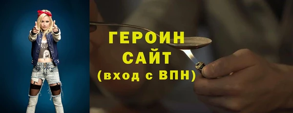 a pvp Бородино