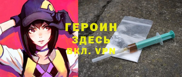 кокс Верхнеуральск