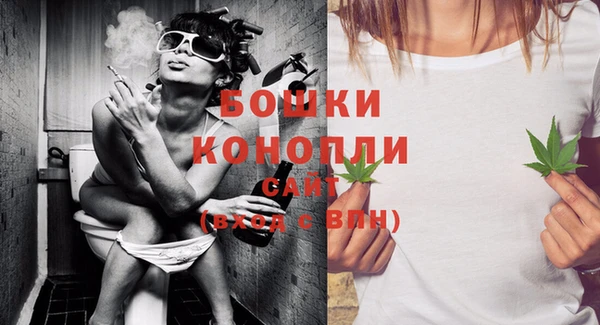 MESCALINE Верхний Тагил