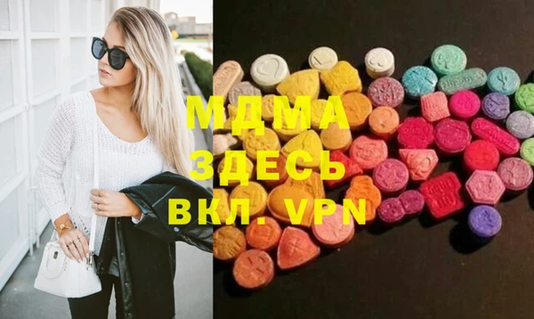 кокс Верхнеуральск