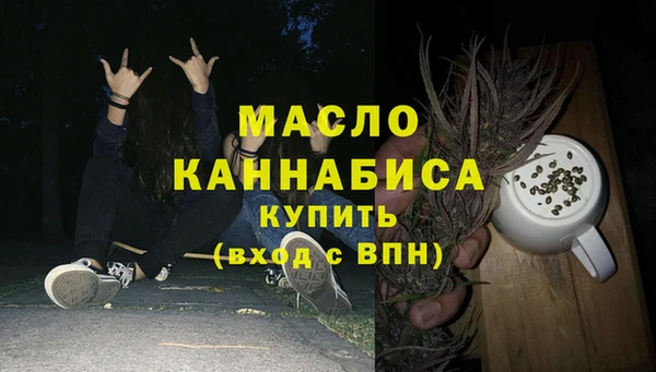 кокс Верхнеуральск