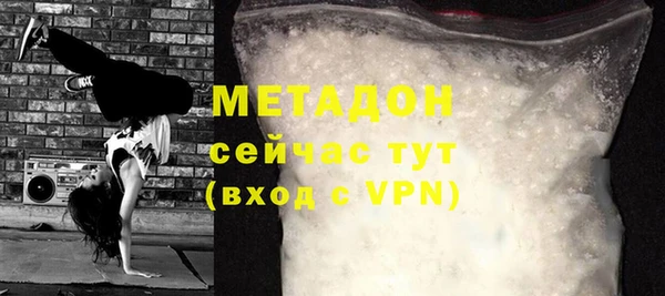 кокс Верхнеуральск