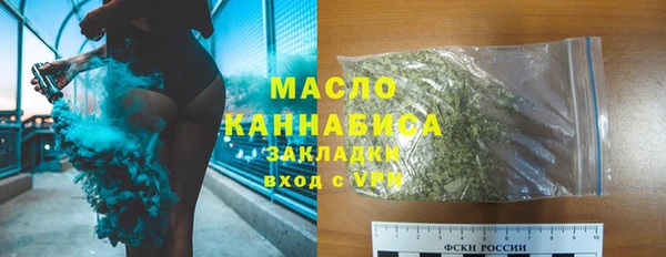 кокс Верхнеуральск