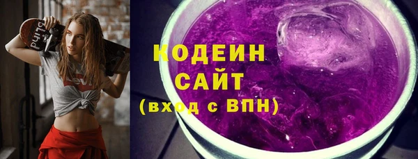 кокс Верхнеуральск