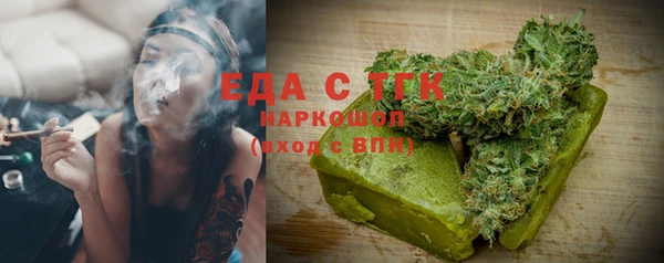 кокс Верхнеуральск