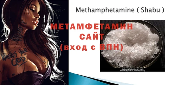 кокаин премиум Ладушкин