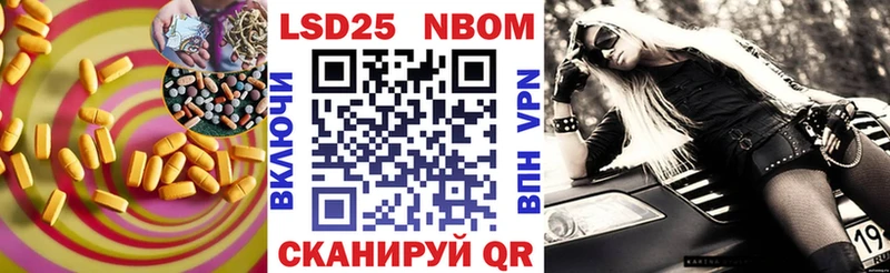 Лсд 25 экстази кислота  Кемь 
