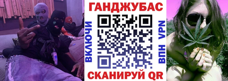 Бошки Шишки гибрид  где продают наркотики  Кемь 